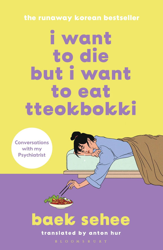 I Want To Die But I Want To Eat Tteokbokki